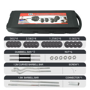 ชุดดัมเบลน้ำหนัก55กก. 50กก. ชุดบาร์เบลและดัมเบลน้ำหนักสีแดง - Product Image 4