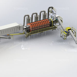 Equipo de reciclaje y procesamiento de baterías usadas, máquina de recolección de polvo negro, equipo de reciclaje de baterías de litio - Product Image 4