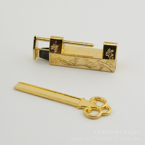 Serrure de meuble en alliage motif floral et oiseau, longueur 42 mm, finition dorée, pour boîte à bijoux, style traditionnel durable - Product Image 5