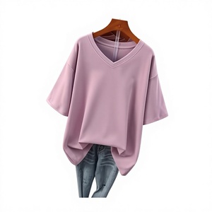 Camisetas Holgadas de Verano para Mujer, Personalizadas |   Ecológico y Transpirable |   Impresión a Color Personalizada, Tamaño Personalizado |   Alta Calidad |   Secado Rápido - Product Image 1