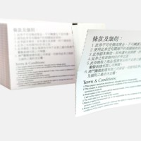 Vente directe d'usine papier thermique impression 65x105mm ou Tickets de Coupon de taille personnalisée