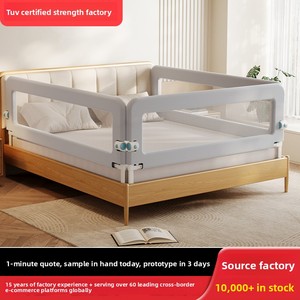 Barrière <span class=keywords><strong>de</strong></span> sécurité anti-chute pour <span class=keywords><strong>lit</strong></span> bébé, réglable en hauteur, pliable et rétractable, pour protéger les bébés - Product Image 5