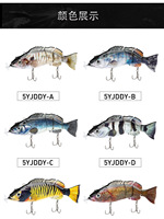 Leurre de pêche robotique électrique pour brochet, appât électronique multi-articulé, 4 Segments, Swimbait automatique, lumière LED USB