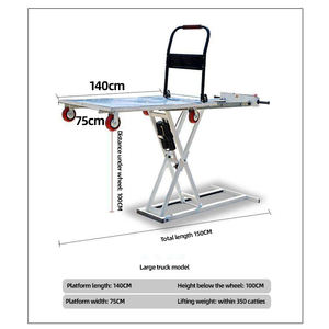 भारी शुल्क इलेक्ट्रिक कैंची लिफ्ट प्लेटफॉर्म टेबल हाइड्रोलिक कार्गो हैंड लिफ्ट ट्रक और ट्रॉली के लिए इलेक्ट्रिक - Product Image 3