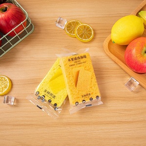 Éponge à vaisselle en pulpe de bois, épaisse, double face, jaune, rectangulaire, pour le nettoyage de la cuisine, dégraissage des casseroles et des poêles - Product Image 1