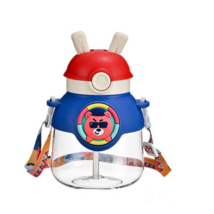 Jiajieda Kids Cartoon Straw <b>Cup</b> Large Capacity Portable <b>Plastic</b> Water Bottle With Shoulder Strap Bpa Free For Travel Child - Product Image 5