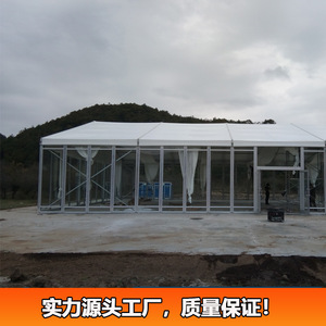 Carpa para Bodas y Fiestas con Estructura de Aluminio en Forma de A, 10x20m, Apertura Rápida, Impermeable, para Eventos al Aire Libre - Product Image 5