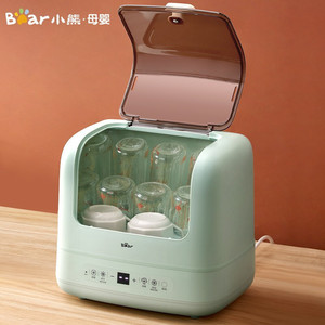 Esterilizador de Biberones Little Bear Xdg A07c1 con Función de Secado y Esterilización por Vapor, Color Verde Claro, Eléctrico, 220-240V - Product Image 3