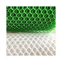 Grillage en plastique HDPE pour l'élevage de volailles, facile à assembler