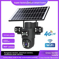 SQ Caméra 4G à trois objectifs, étanche IP65, vision panoramique à 360°, interphone vocal, vision nocturne infrarouge, pour extérieur - Vente chaude transfrontalière