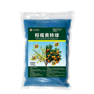 Engrais Citrus Yellow Turning Green 1000g soluble dans l'eau, améliore la chlorose pour les agrumes - Product Image 5