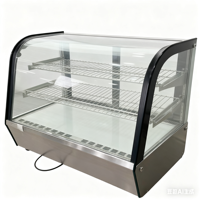 Vitrine Réfrigérée Commerciale en Acier Inoxydable pour Gâteaux, Refroidissement par Air, Comptoir, Sans Givre, 2 Portes, Étagères Réglables, Thermostat Ajustable
