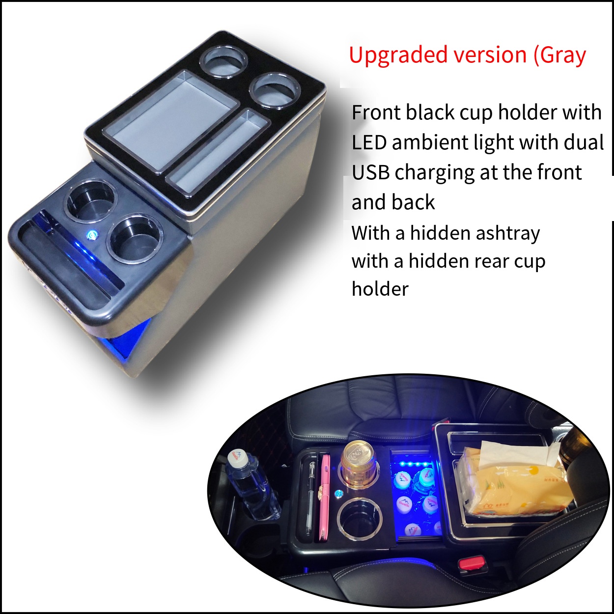 สีเทา (มีพอร์ต USB ทั้งด้านหน้าและด้านหลัง + ไฟส่องสว่างโดยรอบ)