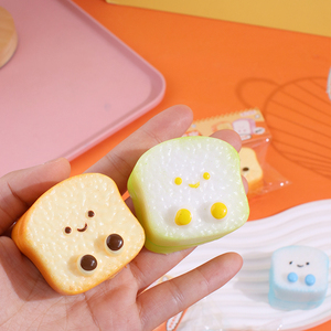 Juguete TPR Squishy Taba de simulación de tostada, con forma de comida de bebé, divertido para apretar, con tacto de barro suave y sensación cremosa, para aliviar el estrés - Product Image 3
