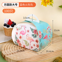 Boîte d'emballage personnalisée en papier kraft avec poignée pour pâtisseries, desserts et gâteaux, fabriquée avec des matériaux recyclés, finition mate et gaufrage
