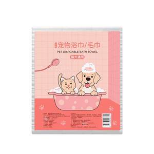 Pet Disposable Bath <b>Towel</b> For Cats And Dogs Absorbent Thickened Bulk Wholesale Grooming Salon Use - Product Image 1