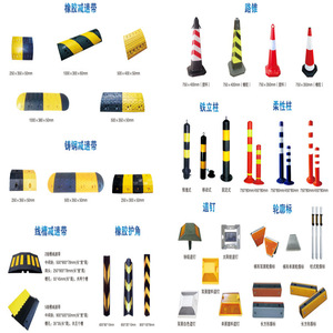 Panneau de signalisation routière réfléchissant en plastique, à fixation au sol, pour parking, avec traitement de surface prismatique haute intensité - Product Image 1