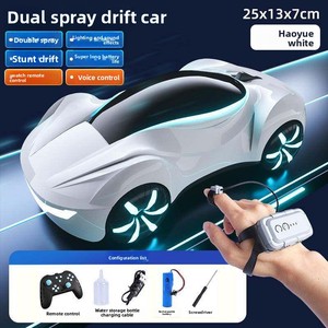 Voiture de course électrique tél<span class=keywords><strong>éco</strong></span>mmandée à détection gestuelle, double pulvérisation, drift, jouet cool pour enfants - Product Image 1