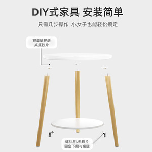 Mini <b>Side</b> <b>Table</b> Wood Top With Storage Shelf For Living Room <b>Sofa</b> Bedside Use - Product Image 3