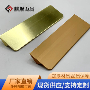 Poignée horizontale en alliage d'aluminium anodisé, forme demi-ravioli, pour porte de placard, tiroir, armoire, minimaliste, durable - Product Image 5