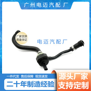 Válvula de control del colector de admisión 274 0182101 para vehículos de servicio medio Mercedes-Benz, pieza de repuesto - Product Image 4
