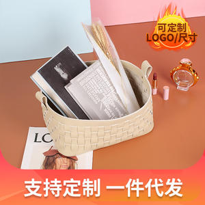 Panier de rangement rond en cuir pleine fleur tressé sur mesure, grande capacité, pour articles divers de bureau - Product Image 2