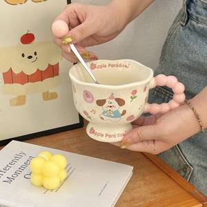 Ins-Style <b>Cute</b> Puppy Ceramic <b>Mug</b> High-Appearance-Value Cartoon Girl's Cup Couple's Water Cup Household Children's Breakfast Cup - Product Image 1