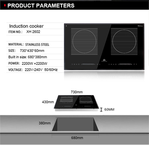 家用电器电磁炉内置数字73厘米电炉双板电磁炉 - Product Image 6