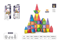 Mini étui à carreaux magnétiques de voyage jouets de construction portables pour les tout-petits STEM Construction éducative en plastique