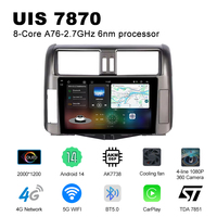 Autoradio Android 9 pouces, écran 2K, multimédia DSP, 4G GPS, autoradio 2.5D pour Toyota Land Cruiser Prado 2010-2013