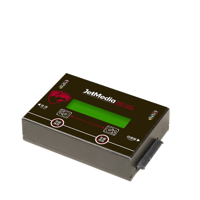 Taiwan Original Hard Disk Copy System Copy IDE/SATA/msata SSD Copy Clone Disk Engraving Machine