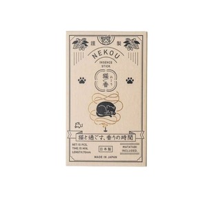 Encens pour chat japonais NEKOU, à base de catnip naturel, matatabi, valériane et feuille d'olivier, bâtonnets courts, 10 ou 40 bâtonnets, fabriqué au Japon - Product Image 5