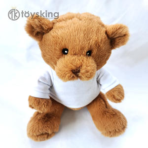 Orsacchiotto Interattivo in Peluche con Vestiti Rimovibili - Simpatico Animale di Peluche Vestibile, Bambola con Outfit Intercambiabile Personalizzabile - Product Image 4