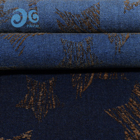 Streetwear Artisan Chenille Woven Denim Fabric Star Graffiti Stroke Indigo Bronze Unisex Coat Skirt Pants Small MOQ Stock