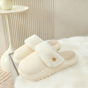 Detachable cotton <b>slippers</b> <b>waterproof</b> autumn and winter 2025 new indoor home warm shoes anti slip - Product Image 1