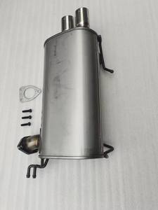 Silenciador de Escape de Acero Inoxidable para Mitsubishi Outlander 3.0 2012-2013, 1 Pieza, Pieza Automotriz Original OEM - Product Image 6