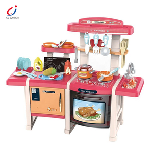 Juguete de Cocina Eléctrico para Niños Chengji, Simulación de Cocina Multifuncional con Luz y Sonido - Product Image 1