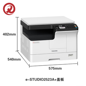เครื่องพิมพ์เลเซอร์มัลติฟังก์ชั่น A3 ใหม่ 28ppm ยี่ห้อโตชิบา รุ่น 2823AM พร้อมพอร์ต Ethernet และ USB สำหรับพิมพ์โทนเนอร์ - Product Image 4