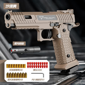 Dropshipping Shopify TTI2011 Master Alloy Pistola de Juguete Mecánica de Disparo Rápido con Expulsión de Cartuchos y Parada de Cargador Vacío - Product Image 6