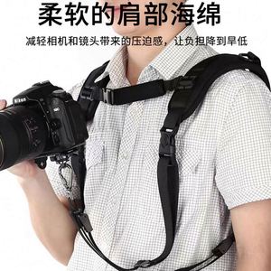 Ceinture d'épaule portable forte SLR boucle détachable sangles de caméra à dégagement rapide - Product Image 4