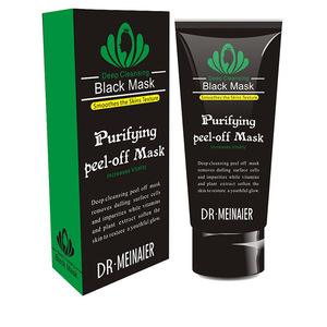 OEM ODM OBM carbón de bambú activado Aloe Vera Rosa leche pepino oro Peel off máscara mejor removedor de espinillas máscara de cabeza negra - Product Image 2