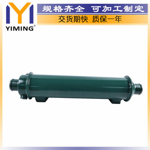 <b>Radiator</b> 4775421 For Volvo Loaders L90 L120 L70C L70D Water Cooled Replacement Part - Product Image 3