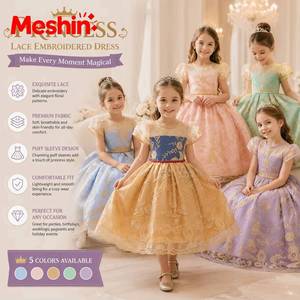 Vestido de Dama de Honor para Adultos MS 2026, Vestido de Tutú Elegante para Fiestas, Disfraz de Princesa de Poliéster para Ocasiones Especiales - Product Image 1