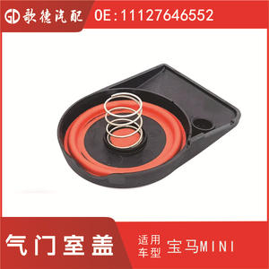 Kit de reparación de tapa de válvula mini 11127646552 para BMW Mini, piezas de repuesto de junta de motor - Product Image 2