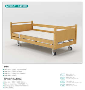 Lit médical électrique ou manuel, fonctionnel, avec dossier et repose-jambes réglables en hauteur, mode double, lit de soins à domicile polyvalent - Product Image 2