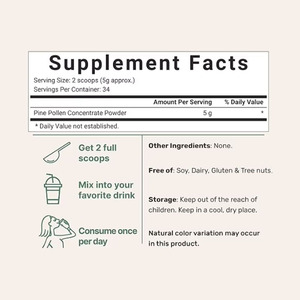 مسحوق حبوب لقاح الصنوبر الخام عالي الجودة مكسور من الصنوبر وحبوب اللقاح - Product Image 3