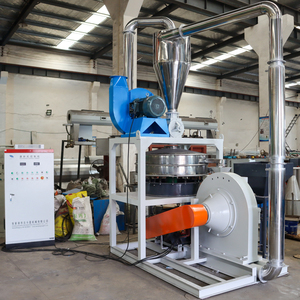 Broyeur de poudre PVC de type turbo <span class=keywords><strong>Sevenstars</strong></span> à prix avantageux, capacité de 100 à 1000 kg/h, machine à pulvériser le plastique - Product Image 6