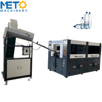 Machine de soufflage de bouteilles à 3 cavités contrôlée par PLC automatique, machine de fabrication de bouteilles PET à entraînement servo, 3000 bouteilles/heure, prix compétitif
