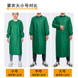 Tablier imperméable à manches longues avec poches pour le nettoyage domestique et l'usage quotidien, unisexe adulte, bleu uni - Product Image 3