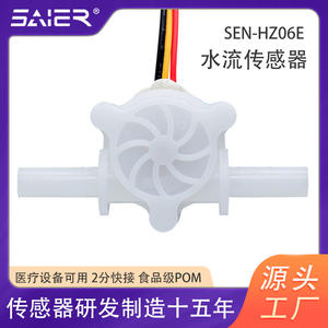 Medidor de Flujo de Grado Alimenticio de 6 mm con Interfaz de Conexión Rápida para Dispensadores de Agua y Equipos Médicos, Mide Señales de Pulso - Product Image 5